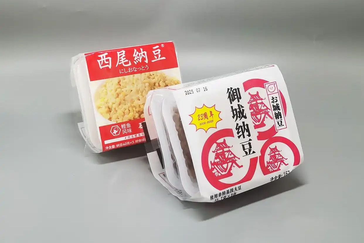 纳豆02.jpg